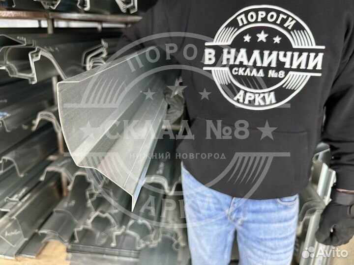 Ремонтный порог Ford Mondeo 4