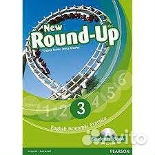 Round up 3
