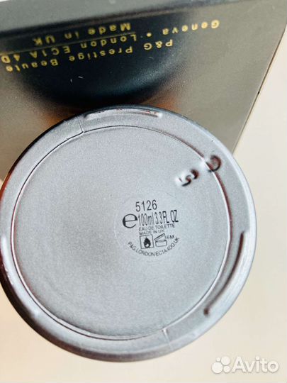 Hugo Boss The Scent For Him 100 ml туалетная вода