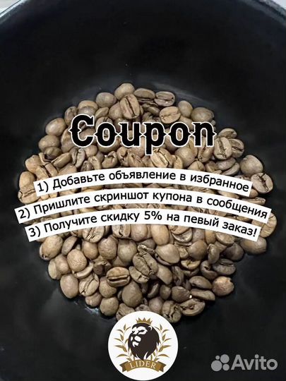 Красный чай Каркаде, опт