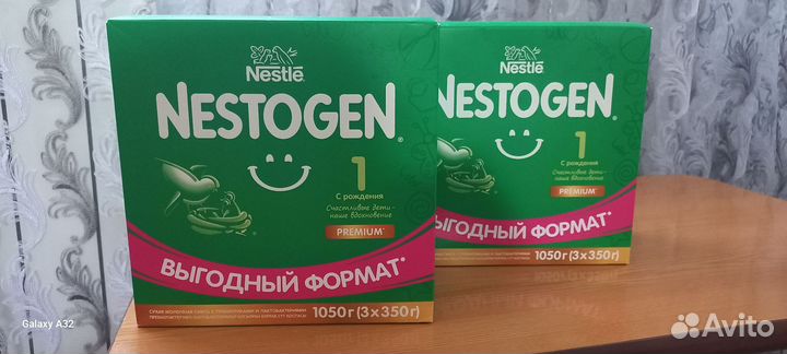 Детское питание