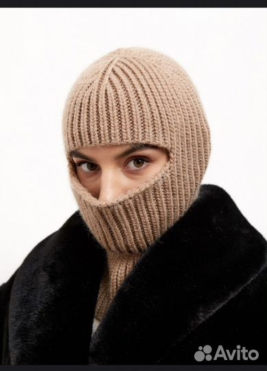 Балаклава новая бежевая теплая зимняя