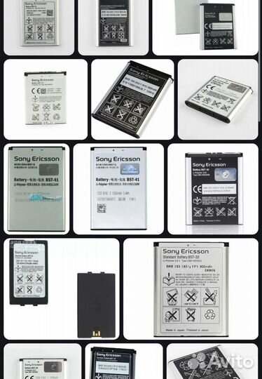 Аккумулятор для телефона Sony Ericsson новый