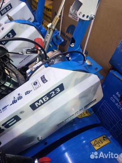 Мотоблок нева мб23-B&S (XR10,0) PRO