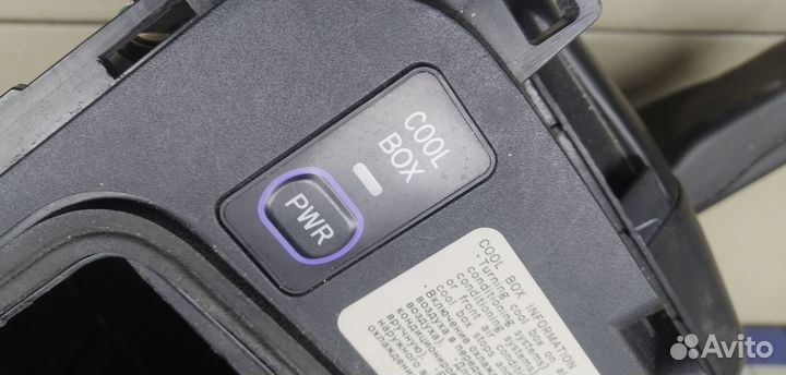 Подлокотник Land Cruiser (150) -Prado 2009