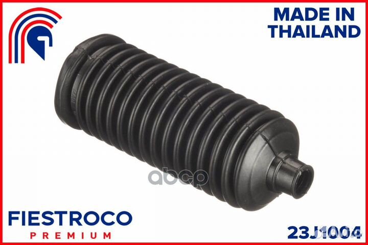 Пыльник рулевой рейки fiestroco 23J1004 fiestroco