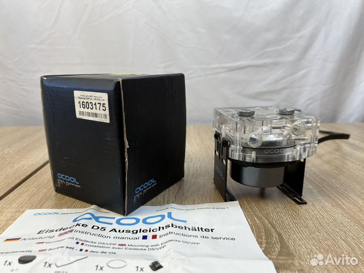 Alphacool Eispumpe VPP755 - G1/4 IG inkl. Eisdecke