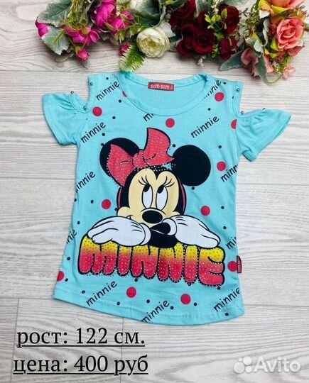 Футболка детская для девочки