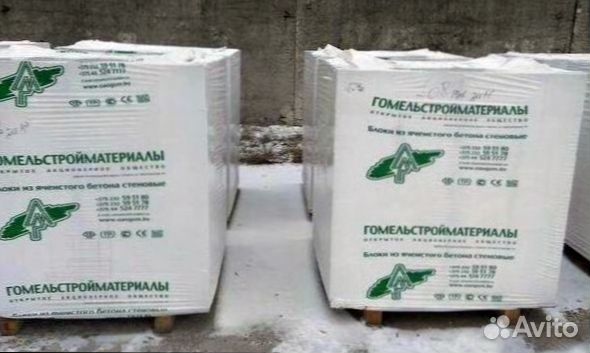 Газосиликатные блоки Пеноблоки