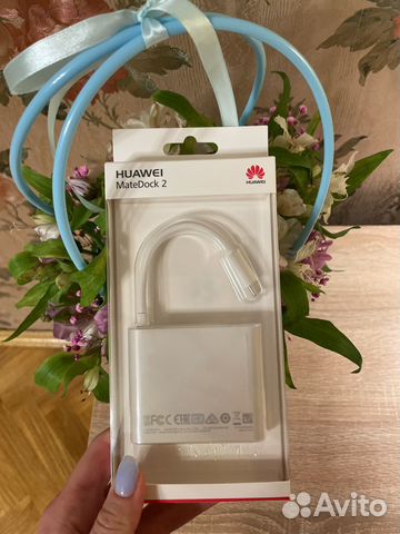 Док-станция huawei MateDock 2 купить в Москве | Электроника | Авито
