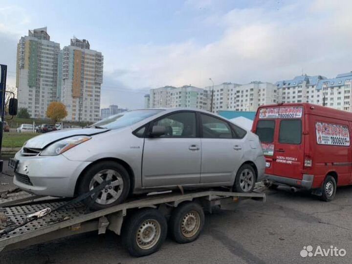 Горловина топливного бака Toyota Prius 2 1.5 Гибри