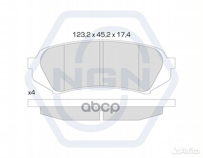 Колодки тормозные дисковые керамические зад