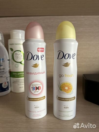 Косметика пакетом бу