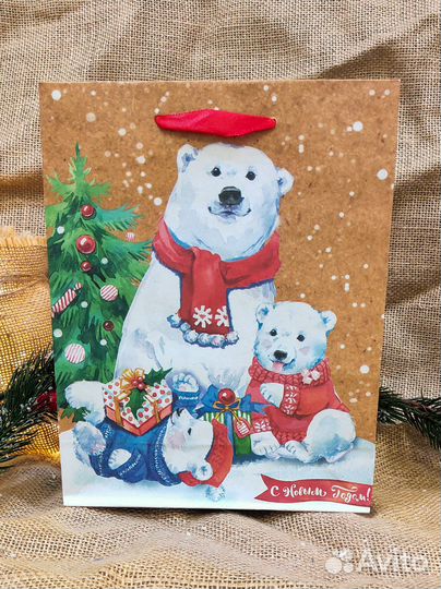 Пакеты подарочные зимние, 18х23 см