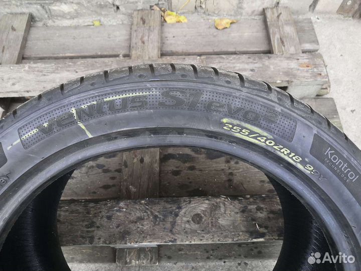 Hankook Ventus S1 Evo 2 K117 255/40 R18