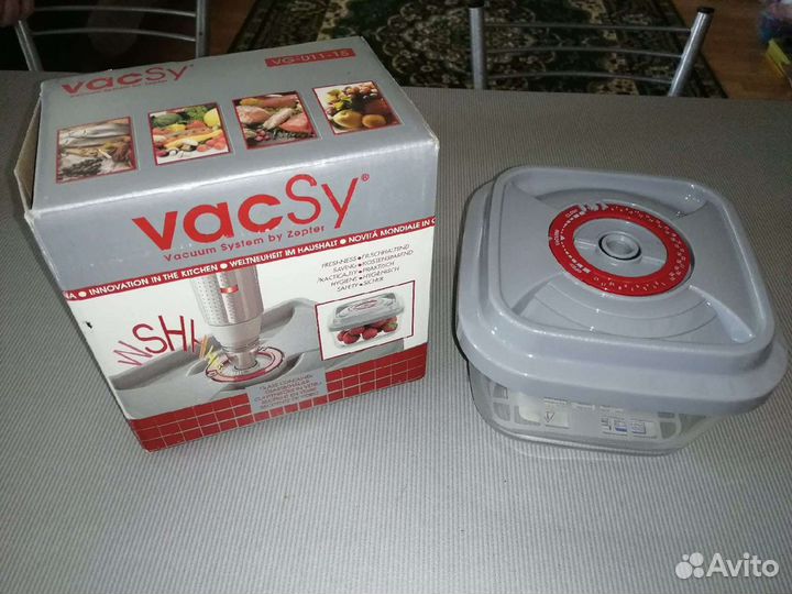 Zepter посуда vacsy