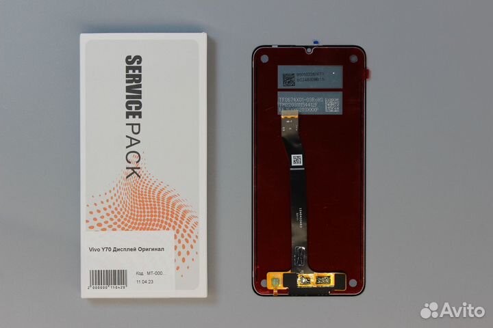 Vivo Y70 Дисплей Оригинал без рамки