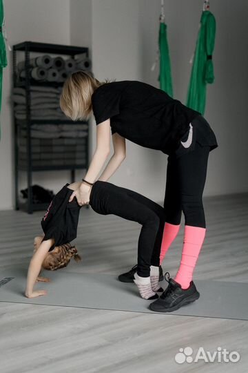 Персональный тренер