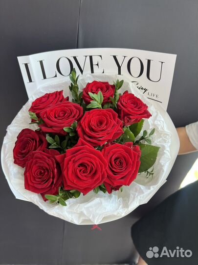 Доставка цветов и шаров Сочи/Адлер/Сириус