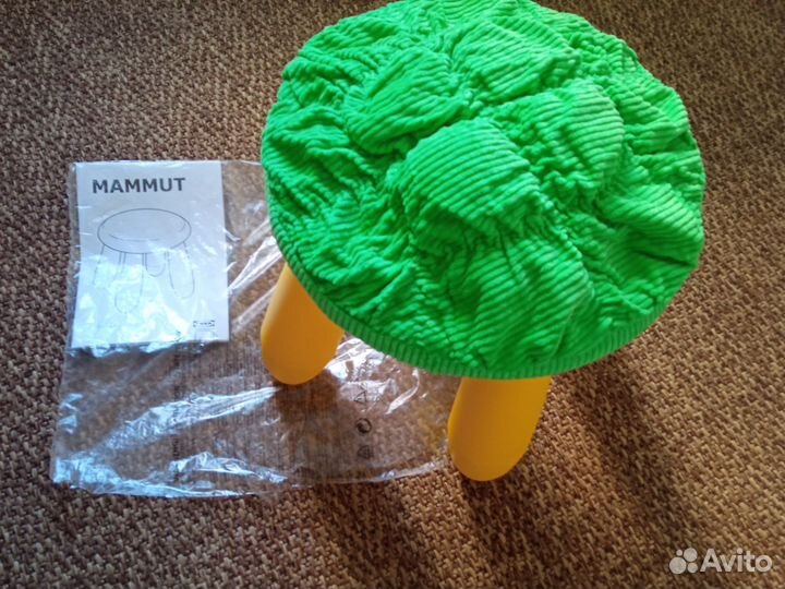 Детский табурет Икеа новый +чехол