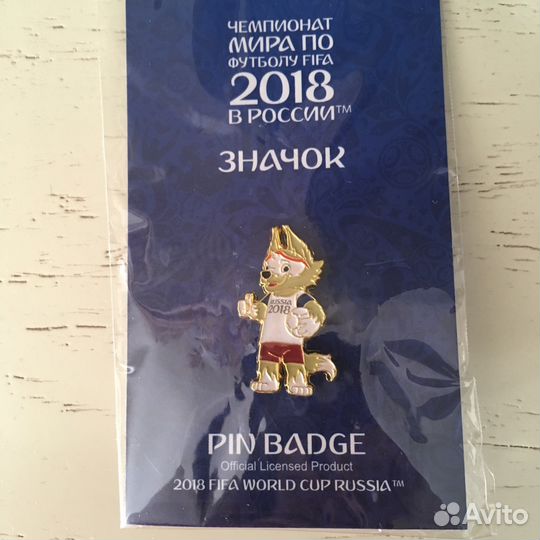 Значки Чемпионат мира по футболу fifa 2018 в Росси