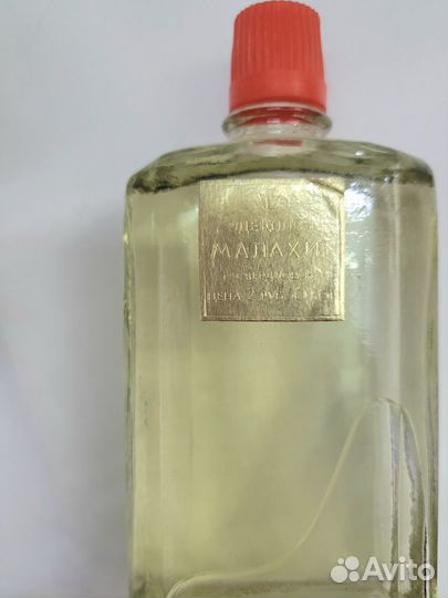 Винтажные одеколоны СССР