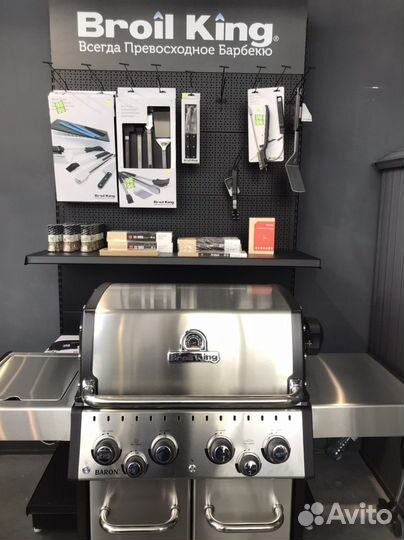 Газовый гриль Broil King 490 иk горелкa