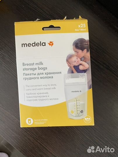 Молокоотсос, пакеты и вкладыши medela