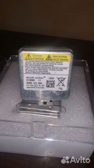 Лампочки ксенон на BMW. X3