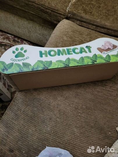 Когтеточка для кошек новая