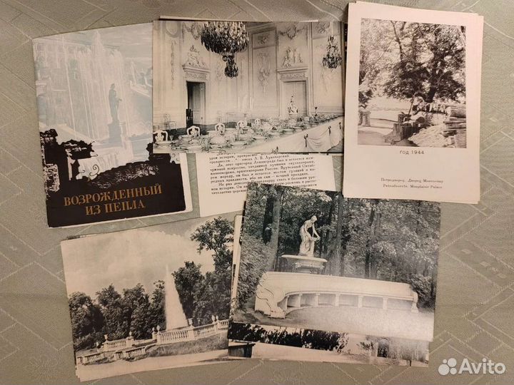 Наборы открыток СССР