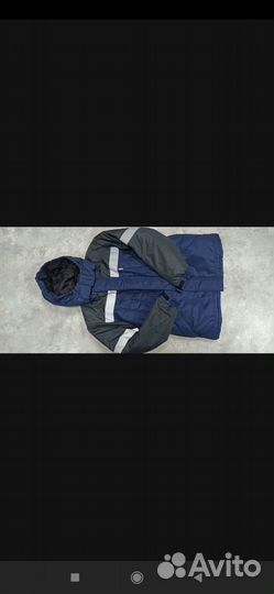 Спецодежда рабочая одежда зимняя на синтепоне 48