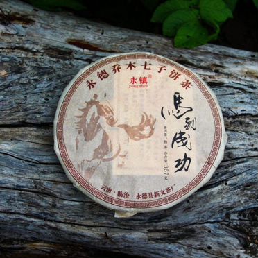 Китайcкий чaй для бизнесмeнов WCA-43195