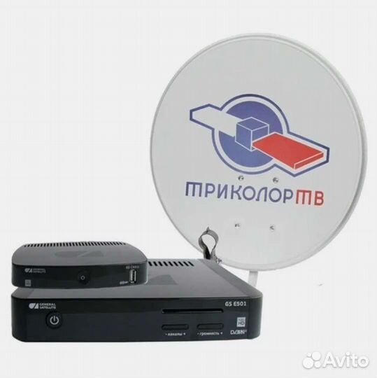 Триколор Full HD Система GS E501/GS C5911
