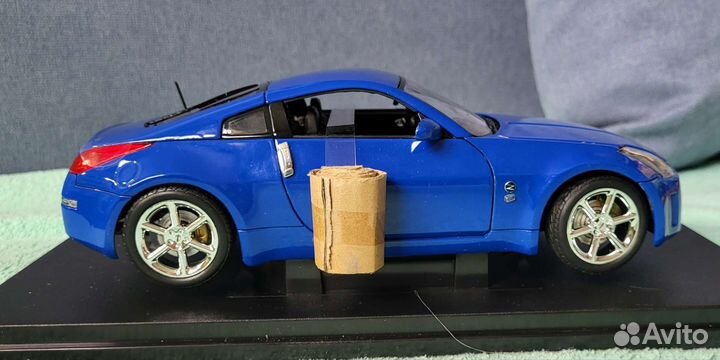 Коллекционная машина