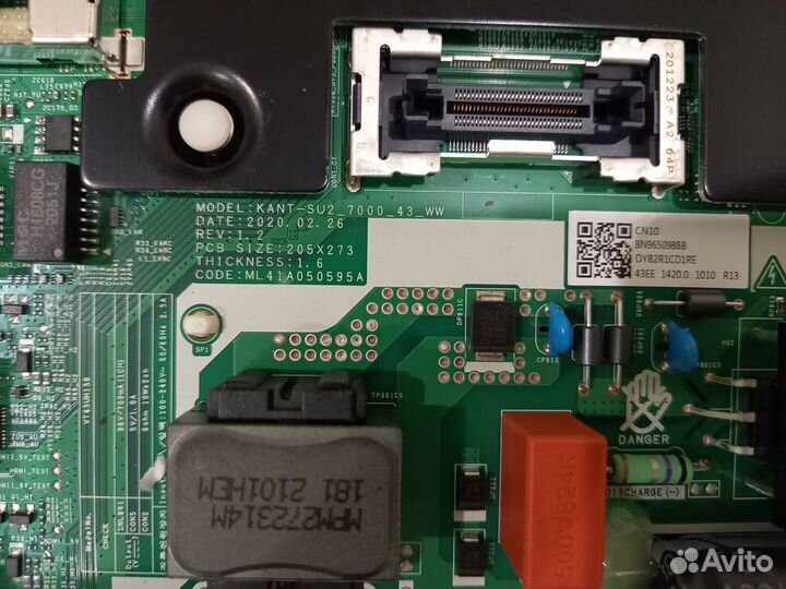 Samsung UE43TU7090uxru