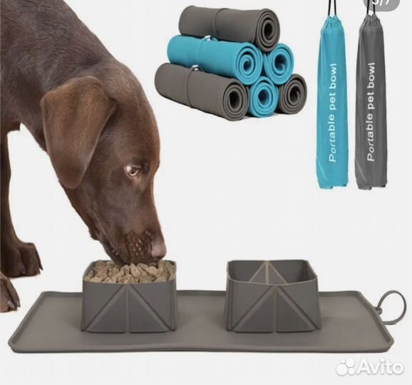 Складные миски для животных