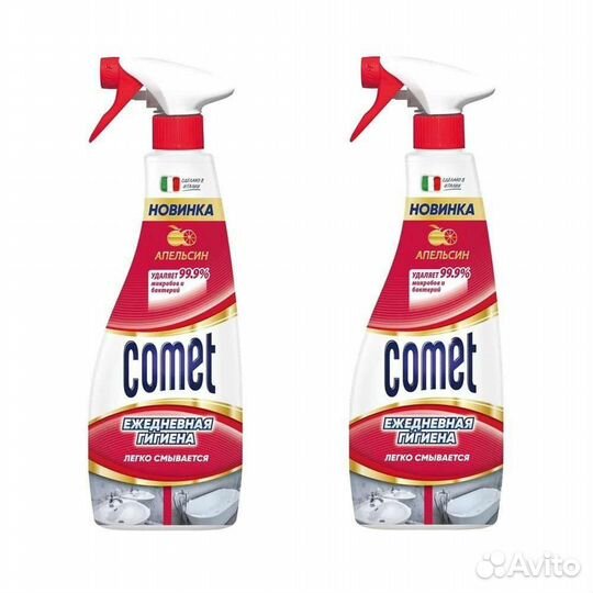 Чистящее средство