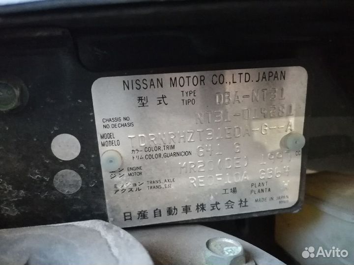 Датчик регулировки наклона фар на Nissan X-Trail N