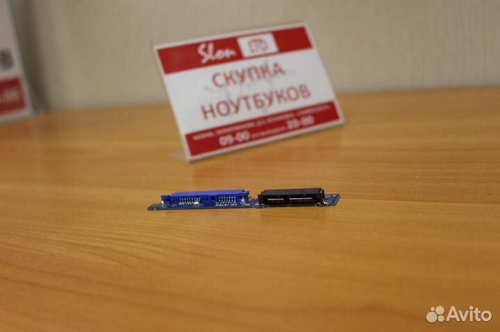 Адаптер для установки HDD/SDD на Lenovo 320 330