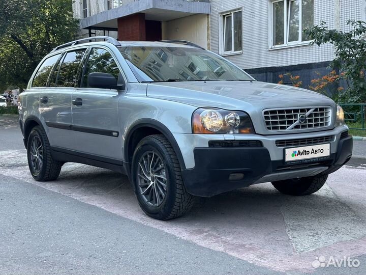 Volvo XC90 2.5 AT, 2005, 221 208 км