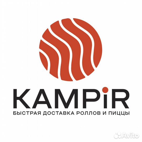 Администратор кассир