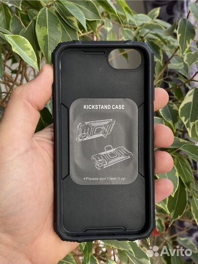 Чехол противоударный для Apple iPhone 6 и 6s