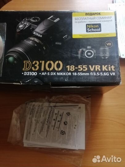 Зеркальный фотоаппарат nikon d3100 kit 18 55mm