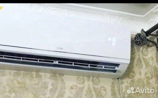 Кондиционер