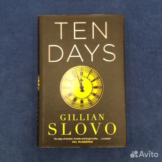 Книги на английском языке