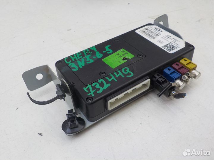 Блок управления на Chery Arrizo 8 703000572AA