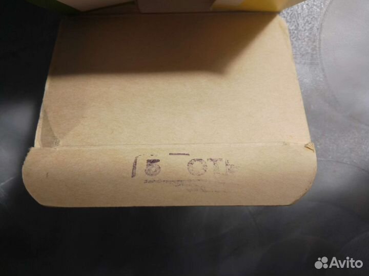 Раф 2203 СССР 1:43 мятный без штампа