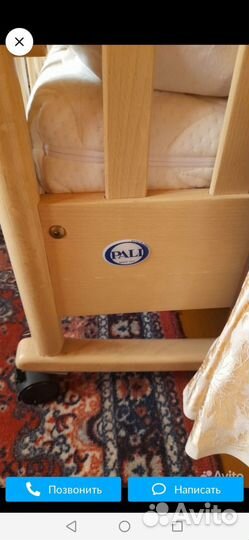 Кровать детская фирма Pali