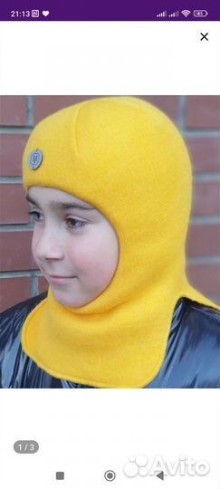 Шапка шлем новая зима